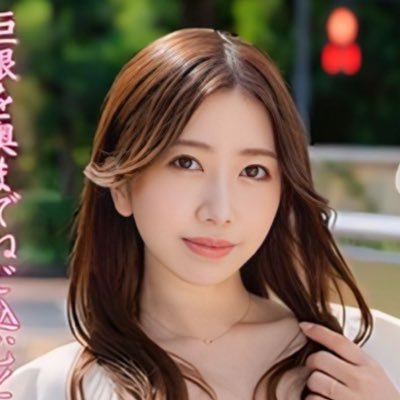 大浦真奈美のエロ動画とAV女優まとめ情報